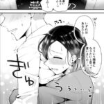 レス3番の画像1