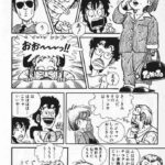 レス24番の画像1