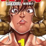 レス2番の画像7