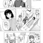 レス1番の画像5