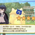 レス1番の画像4