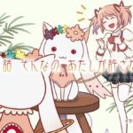 レス8番の画像1