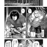 レス1番の画像4