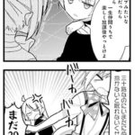 レス35番の画像1