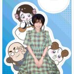 レス17番の画像3