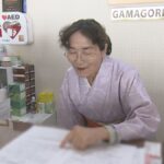 レス1番のリンク先のサムネイル画像