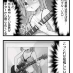 レス26番の画像1