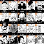 レス5番の画像4