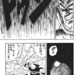 レス12番の画像1