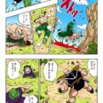 レス26番の画像7