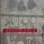 レス1番の画像2