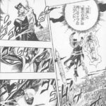 レス2番の画像3