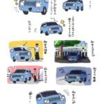 レス1番の画像1