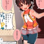 レス1番の画像1