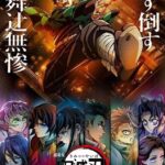 レス1番のリンク先のサムネイル画像