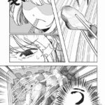 レス24番の画像3