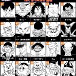 レス5番の画像3