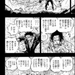 レス2番の画像1