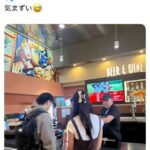 レス2番の画像1