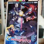 レス4番の画像1