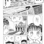 レス1番の画像3