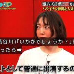 レス2番の画像4