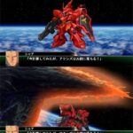 レス8番の画像1