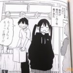 レス11番の画像4