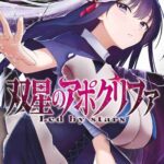 レス2番の画像1