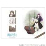 レス6番の画像1