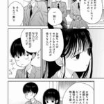 レス19番の画像4