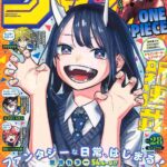 レス73番の画像1