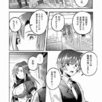 レス13番の画像2