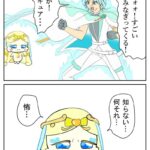 レス9番の画像1