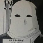 レス25番の画像1