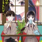 レス2番の画像1