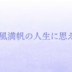 レス12番の画像4