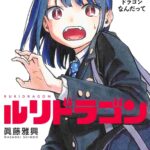 レス47番の画像1