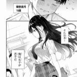 レス14番の画像2