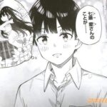 レス10番の画像3