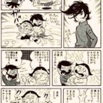 レス2番の画像2