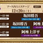 レス1番の画像3