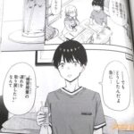 レス34番の画像2