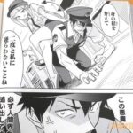 レス10番の画像3