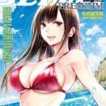 レス9番の画像1