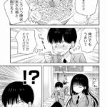 レス17番の画像1