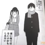 レス38番の画像5