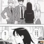 レス5番の画像2