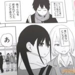 レス36番の画像3