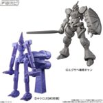 レス14番の画像4